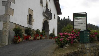 <b>Mota:</b> Bulegoaren Alokairua edo Salmenta OKAMIKA Industrialdea